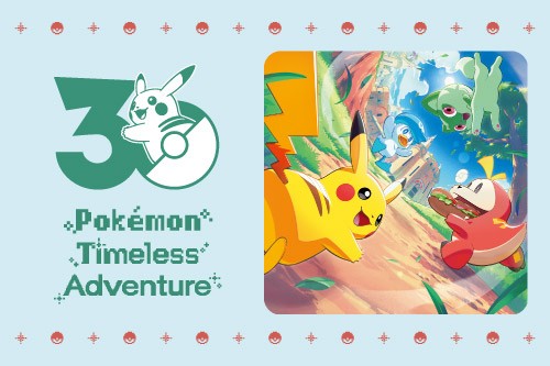 Illustrazione di Paldea per la collezione Pokémon Timeless Adventure
