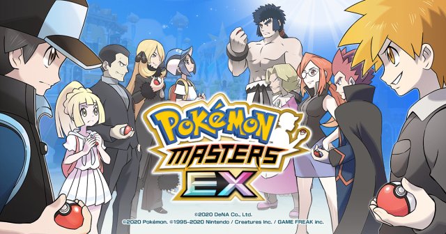 Masters EX conferma Gladion e Hau Arc Suit nel nuovo capitolo di Arceus
