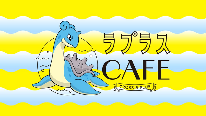 Il Lapras Café torna a Sendai dal 30 ottobre all’8 novembre